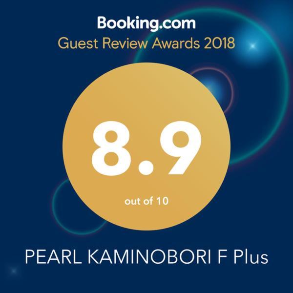 PEARL KAMINOBORI F Plus Hiroshima Exterior foto